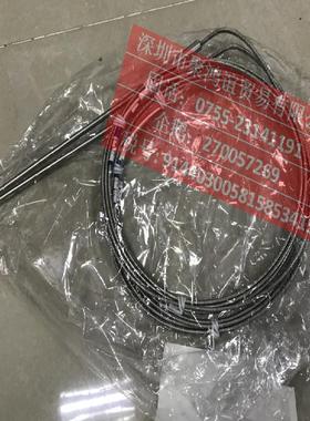 【定金】 E52-CA20AY D=4.8 NETU 2M