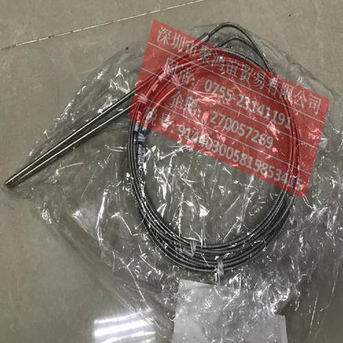 【定金】 E52-CA20AY D=4.8 NETU 2M