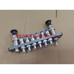 MTCV 定金 Nasco 150P 1200