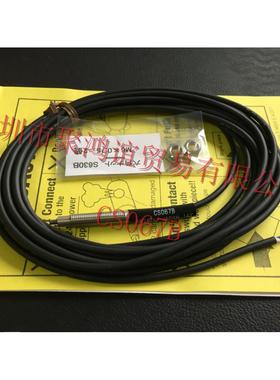 【定金】 METROL 美德龙 日本原装 CS067B CS067B-B CS087AZ-BL