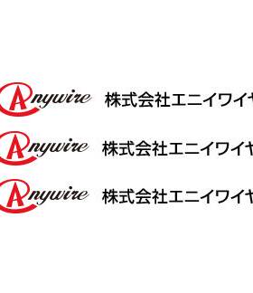 日本AG20-232MD AG20-485MD AG22-C1 AG22-D1 AG278-E1进口