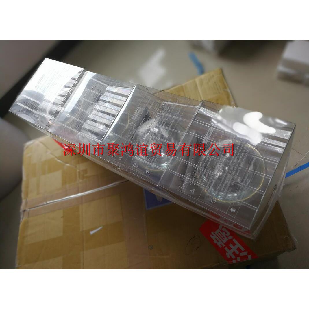 【定金】 MEJIRO MH-250-7500NV