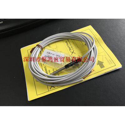 【定金】 METROL 美德龙 日本正品  CSJ055A-A H4A-04-00A