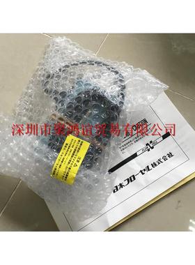 【定金】 Flow-cell 日本正品 NFAT-MM-5-U