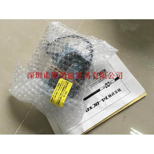 【定金】 Flow-cell 日本正品 NFAT-MM-5-U