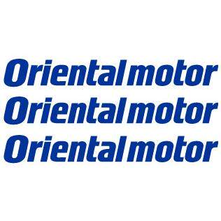 EMU938-1 EMU938-2 EMU938M-1 EMU938M-2 EMU1238-1 EMU1238-2