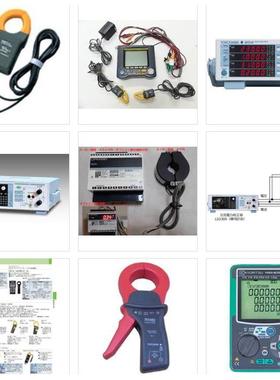 IR4014-10/IR4053-11/IR4042-10/IR4032-10/IR4032-11/IR4013-11