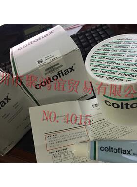 COLTOFLAX NO.4015  910ML  40ML