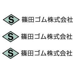 Shinoda 411130 411747 411748 411749 GF7-500 411751 411752