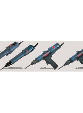 【定金】 NITTO 日東 DLV8251-EKN