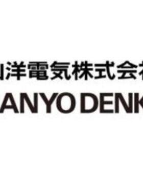 SANYO SP2862-5000 SP2862-5060 SP2862-5100 SP2862-5160 SP2862