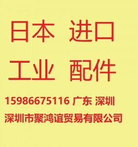 Mi408 Mi415 Mi404 Mi504-100 Mi506-100 Mi524-100 Mi526-100