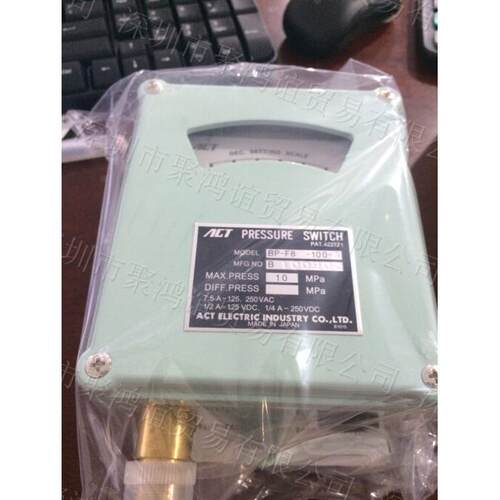 【定金】 ACT 日本正品  压力开关 BP-F8-100A