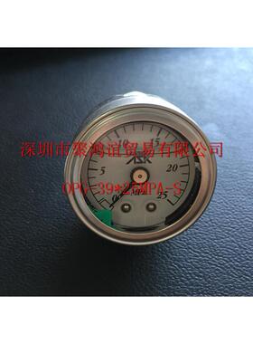 【定金】 ASK 日本原装 压力表油压表  OPG DT R/14 39 25MPA