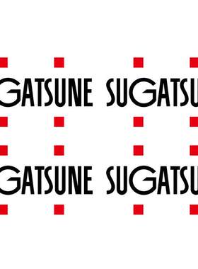 SUGATSUNE 282-9402 282-9403 282-9409 FL4-55L SKH-51S SKH-60S