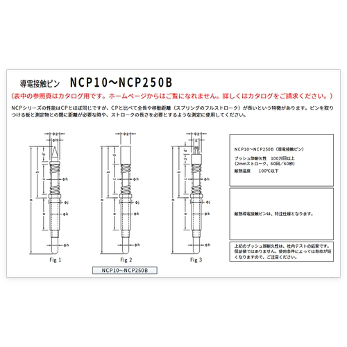 富士电机 日本进口 M-UPS050AD1B-UB M-UPS050AD1C-UB