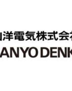 SANYO RS2A01A2HA5 RS2A03A2HA5 RS2A05A2HA5 S782279-1A-87