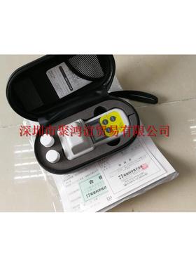 【定金】 Sibata 柴田 AQ-202P 063130-03