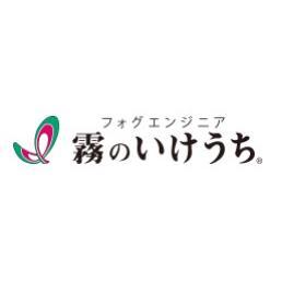 Ikeuchi 1/4MVVP11503/504/S316L-IN 1/4MVVP11515S303W