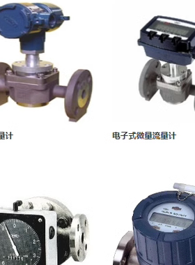 NH202日本NAKA手动压力机