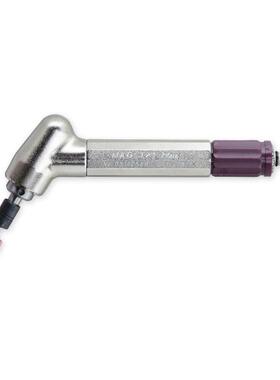 【定金】UHT TLS-03 TLS-07 TLS-12 MSA-3 MSB-3 MSC-3 MSA-1/8