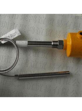 【定金】TOWA 日本原装  CA-A1WA-200, L-2000mm, AC100/200V