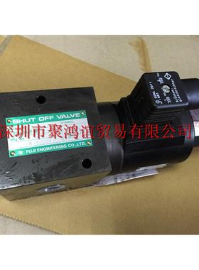 【定金】 FUJI 富士 日本原装 阀  LVSH-204G-D2-TB