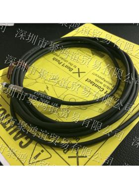 【定金】 METROL 美德龙 日本正品 PTP5S1CB PT5M1WA PT5S1WA