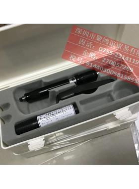 【定金】 MURAKI MODEL-101