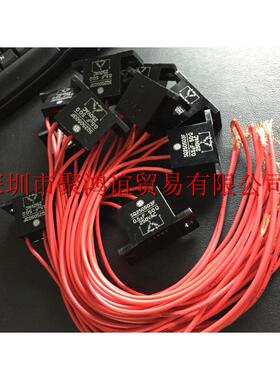 【定金】 Nisshin 日伸 日本原装 SQ250503F