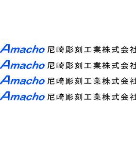 AKC-50 AKC-40 AKC-25 AKC-130 AKC-100 AKC-15 AKC-10 ASK-20