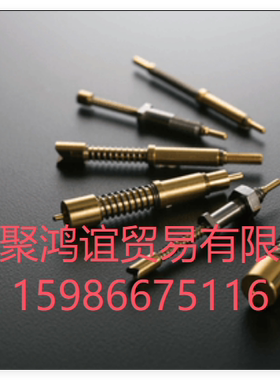 日本探针SANKEI CP12-J-SPH AS20(23 CP12-D-SPS CP20B-F-SPS