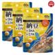 日本ISDG纳豆激酶胶囊60粒DHA 3袋 EPA中老年血栓血管血脂健康