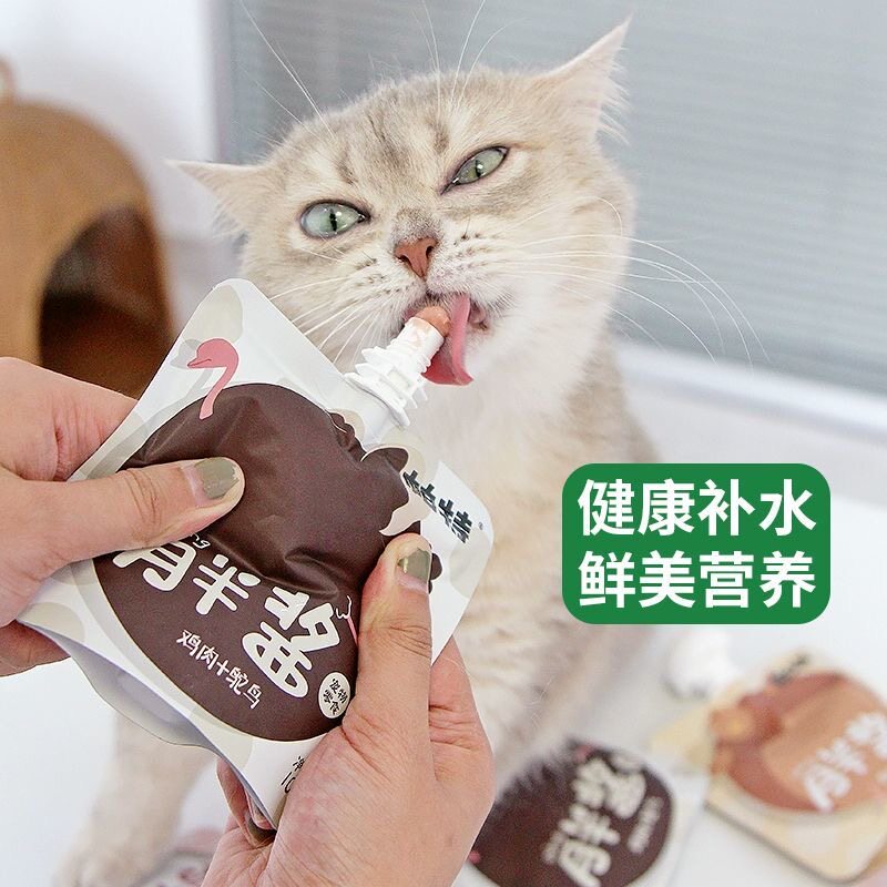 帕特胖酱猫用湿粮包补水发腮长肉美毛猫零食成猫幼猫通用猫粮搭档