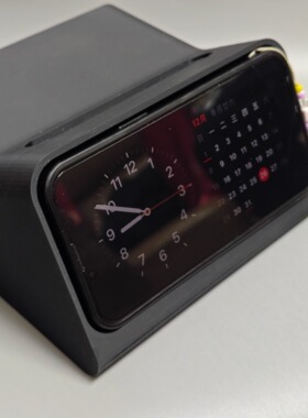 iPhone standby dock待机底座3D打印苹果支架magsafe桌面无线充电