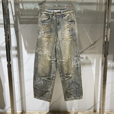 PP OF GOLDEN 26春夏新款logo字母印花做旧宽松男士直筒牛仔裤