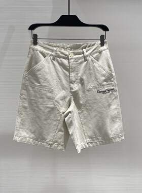 26春夏新款 CNC男士logo字母刺绣浅灰色休闲短裤 297053