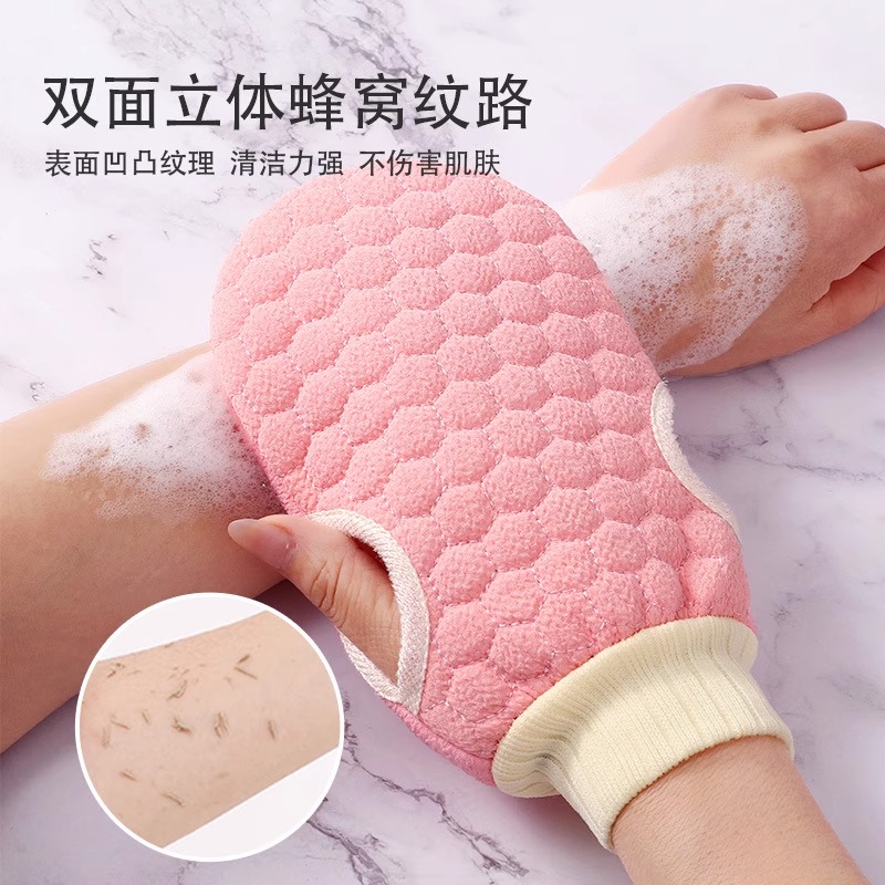 女士专用洗澡搓澡巾保护皮肤搓泥搓后背沐浴手套搓澡洗浴简约舒适