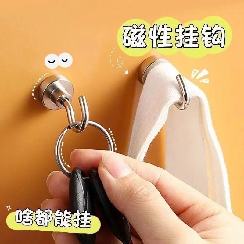 免打孔磁铁挂钩强力磁铁吸铁石吸盘高强度圆形旋转挂钩