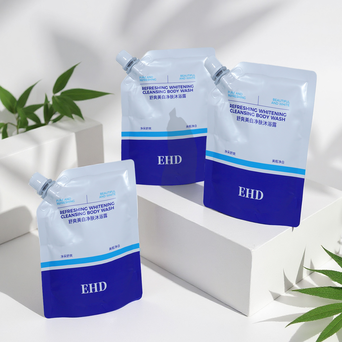 EHD舒爽美白净肤沐浴露小样旅行留香全身美白洗澡正品男女士乳液