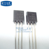 BJT 10个 TO92直插 双极结型晶体管 高科美芯 三极管2N5088