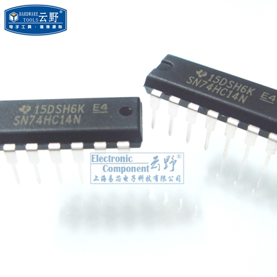 【高科美芯】IC集成电路SN74HC14N DIP14直插 变换器 芯片（一个