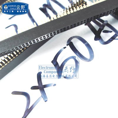 【高科美芯】 双排座2X50母座100芯 100PIN直针间距1.27mm（一条