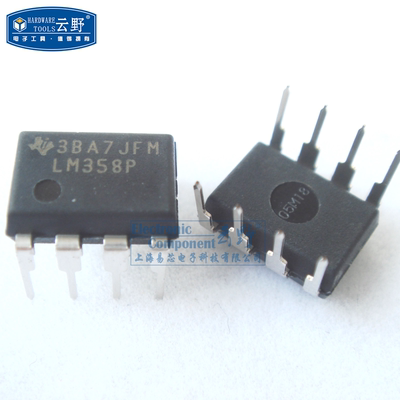 【高科美芯】 IC集成电路LM358P DIP8 运算放大器 芯片 全新原装