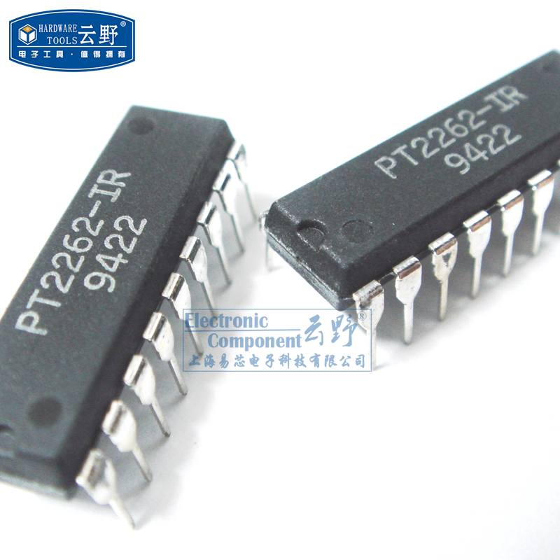 【高科美芯】ic集成电路pt2262-ir dip18直插 遥控编码 芯片(一