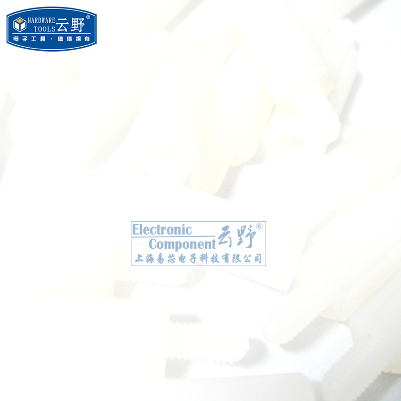 【高科美芯】 紧固件 六角尼龙柱M3 15MM+6MM 阴阳螺钉 全新原装