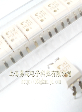 【高科美芯】 光藕TLP627F DIP4直插 高速光藕晶体管输出 全新原