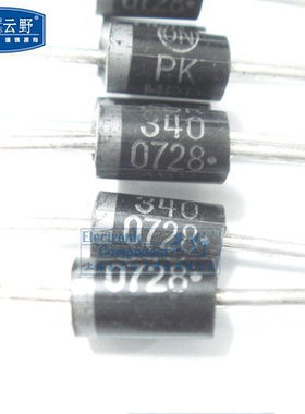 【高科美芯】 肖特基 整流二极管 直插 MBR340 3A/40V 10个