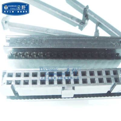 【高科美芯】 接插件 牛角插座压线头254mm 排线插头 FC压线头