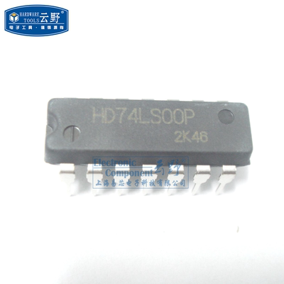 【高科美芯】IC集成电路HD74LS00P DIP14直插 逻辑门 芯片（一个
